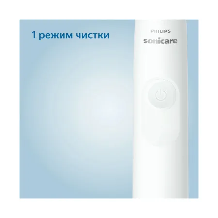 Электрическая зубная щетка Philips Sonicare 3100 HX3673/13