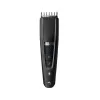 Машинка для стрижки Philips Серии 5000 HC5632/15