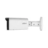 IP видеокамера Dahua DH-IPC-HFW2441T-ZS-K1