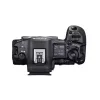 Цифровой фотоаппарат CANON EOS R5 Mark II V5 + RF 24-105 mm L