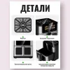 Аэрогриль HOCO HJD82A 13л