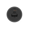 Автомобильное зарядное устройство Xiaomi 67W Car Charger (USB-A + Type-C)