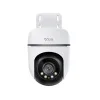 IP-камера TP-Link Tapo TC41