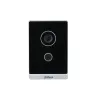 Домофонная система Dahua DH-VTO1201G-P