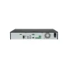 Сетевой видеорегистратор Hikvision DS-7732NXI-I4/S(E)