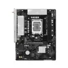 Материнская плата ASRock H810M-X Gen5 WiFi