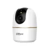 Wi-Fi видеокамера Dahua DH-H5AS