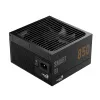 Блок питания Aerocool SMART B1 850
