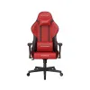 Игровое компьютерное кресло DX Racer Prince GC/LPF24LTC/RN