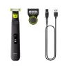 Триммер Philips OneBlade Pro 360 Face QP6532/10