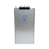 Конденсатор трехфазный iPower BSMJ0,45-50-3 АС 450В 50кВАр