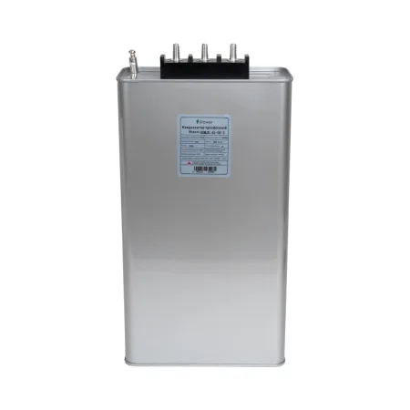 Конденсатор трехфазный iPower BSMJ0,45-50-3 АС 450В 50кВАр