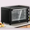 Печь электрическая HOCO HJD29A