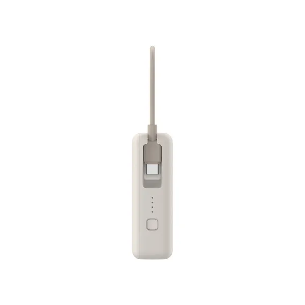 Портативный внешний аккумулятор Xiaomi 33W Power Bank 10000mAh (Integrated Cable) Tan GL