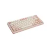 Клавиатура Varmilo Minilo G.Mendozae 75 HE Gateron Magnetic Jade Pro