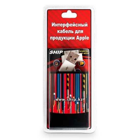 Интерфейсный кабель Apple 30pin SHIP API01B в интернет магазине Stels.kz