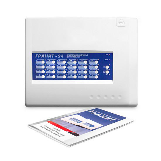 ПКП Сибирский Арсенал Гранит-24 в интернет магазине Stels.kz