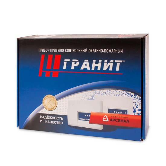 ПКП Сибирский Арсенал Гранит-3 в интернет магазине Stels.kz