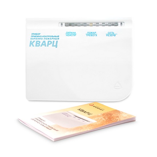 ПКП Сибирский Арсенал Кварц вариант 1 в интернет магазине Stels.kz