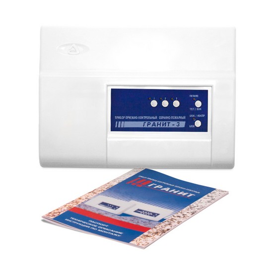 ПКП Сибирский Арсенал Гранит-3 в интернет магазине Stels.kz