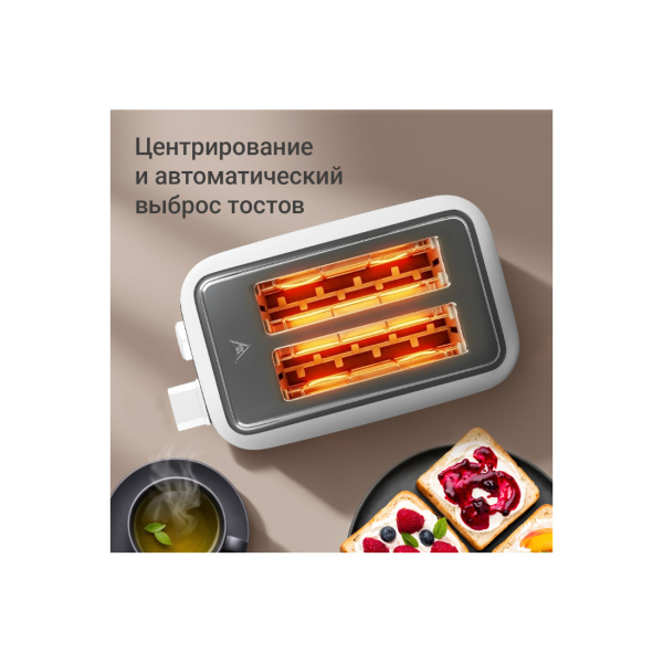 Тостер РЕДМОНД T912 Белый в интернет магазине Stels.kz