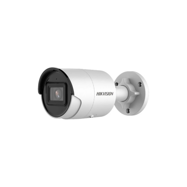 Купить не дорого IP видеокамера Hikvision DS-2CD2083G2-IU в интернет магазине Stels.kz IP видеокамера Hikvision DS-2CD2083G2-IU в интернет магазине Stels.kz