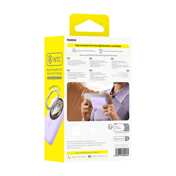 Портативный внешний аккумулятор Baseus EnerFill FM11 Ultra-Mini 10000mAh 22.5W Purple (P1008210E513- в интернет магазине Stels.kz