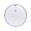 Робот-пылесос Roborock E5 Белый в интернет магазине Stels.kz