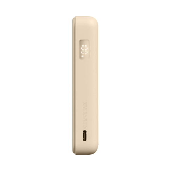 Портативный внешний аккумулятор Xiaomi Magnetic Power Bank 10000 with Built-in Stand Beige в интернет магазине Stels.kz