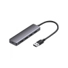 Мультифункциональный адаптер Ugreen CM219/50985 USB3.0A 4 в 1 Серый в интернет магазине Stels.kz