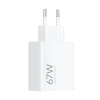 Адаптер питания Xiaomi 67W HyperCharge Power Adapter (Type-A) EU в интернет магазине Stels.kz