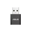 Беспроводной сетевой адаптер ASUS USB-BE92 Nano в интернет магазине Stels.kz