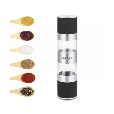 Электрическая мельница для соли и перца Kitfort КТ-6008-1 черный в интернет магазине Stels.kz