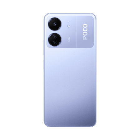 Мобильный телефон POCO C65 8GB RAM 256GB ROM Purple в интернет магазине Stels.kz
