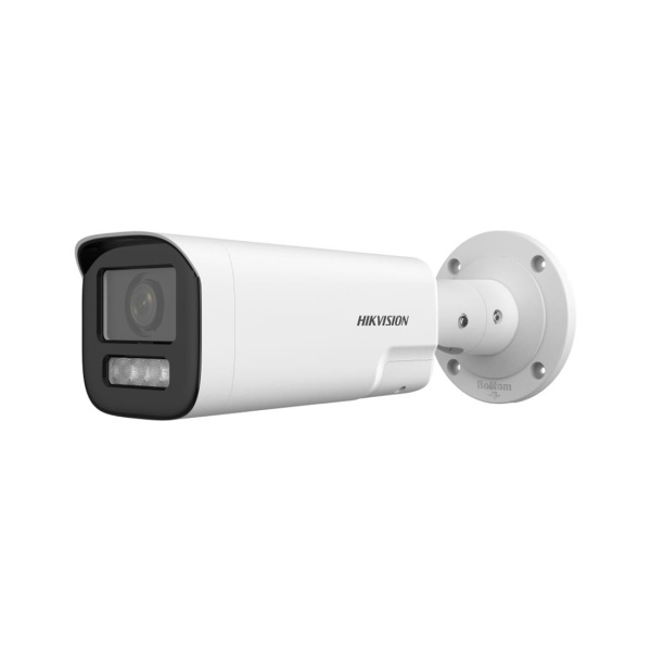 Купить не дорого IP видеокамера Hikvision DS-2CD2063G2-IU в интернет магазине Stels.kz IP видеокамера Hikvision DS-2CD2063G2-IU в интернет магазине Stels.kz