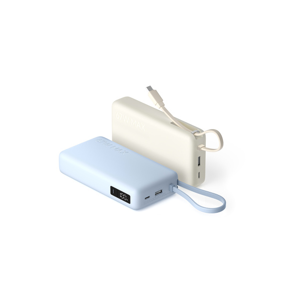 Портативный внешний аккумулятор Xiaomi 67W Power Bank 20000 (Integrated Cable) Tan в интернет магазине Stels.kz