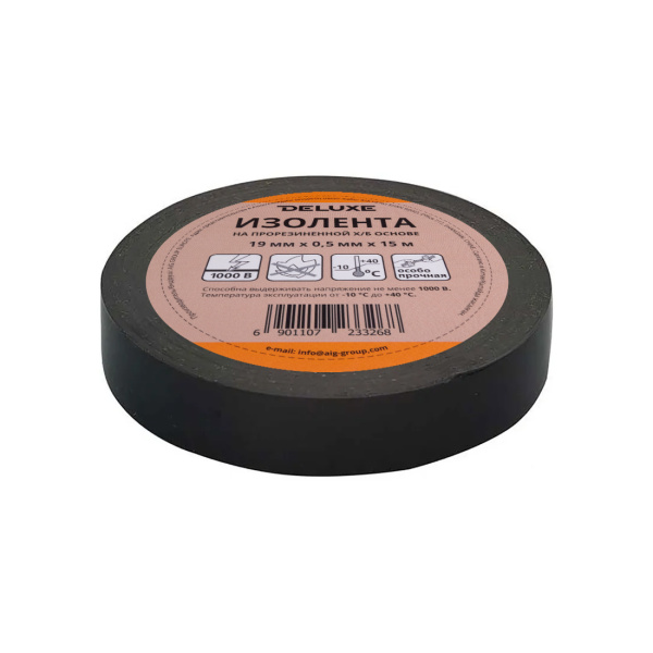 Изолента Deluxe ХБ 80 гр 19 мм x 0,5 мм длина 15м чёрная в интернет магазине Stels.kz