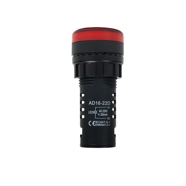 Лампа светодиодная Deluxe AD16-22D (красная) в интернет магазине Stels.kz