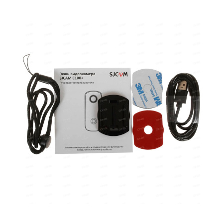 Экшн-камера SJCAM C100+ Orange в интернет магазине Stels.kz