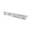 Тонер-картридж Canon C-EXV 51L CYAN для IR ADVANCE C55xx 0485C002AA Тонер-картридж Canon C-EXV 51L CYAN для IR ADVANCE C55xx 0485C002AA