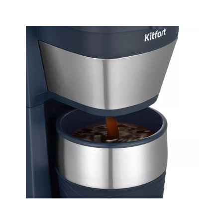 Кофеварка капельная Kitfort КТ-7301 в интернет магазине Stels.kz
