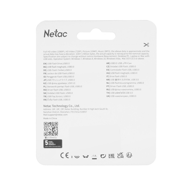 USB-накопитель Netac U352N NT03U352N-032G-30PN 32GB в интернет магазине Stels.kz