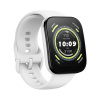 Смарт часы Amazfit Bip 5 A2215 Cream White в интернет магазине Stels.kz