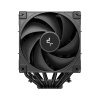 Кулер для процессора Deepcool AK620 G2 Digital NYX в интернет магазине Stels.kz