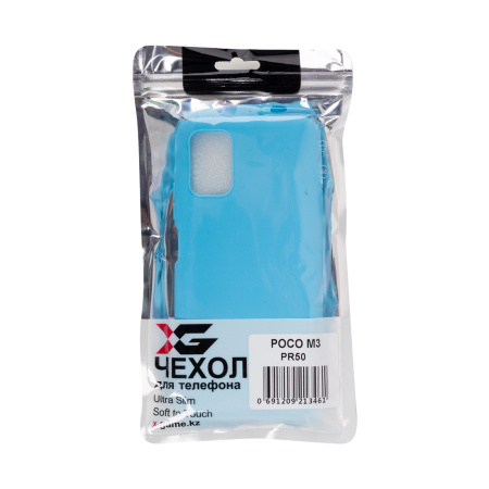 Чехол для телефона X-Game XG-PR50 для POCO M3 TPU Голубой в интернет магазине Stels.kz