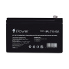 Купить не дорого Аккумуляторная батарея IPower IPL-7.5-12/L 12В 7.5 Ач в интернет магазине Stels.kz Аккумуляторная батарея IPower IPL-7.5-12/L 12В 7.5 Ач в интернет магазине Stels.kz