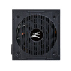 Блок питания Zalman MegaMax 600W ZM600-TXII(V2) Standard в интернет магазине Stels.kz
