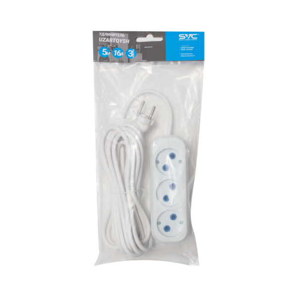 Купить не дорого Удлинитель SVC XP3S-50M 5 м. 220 в. в интернет магазине Stels.kz Удлинитель SVC XP3S-50M 5 м. 220 в. в интернет магазине Stels.kz