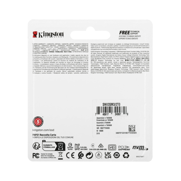 Купить не дорого Твердотельный накопитель SSD Kingston SNV3SM3/2T0 2TB Mini M.2 2230 PCIe Gen4 x4 в интернет магазине Stels.kz Твердотельный накопитель SSD Kingston SNV3SM3/2T0 2TB Mini M.2 2230 PCIe Gen4 x4 в интернет магазине Stels.kz