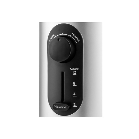 Кофемолка Kitfort КТ-748 в интернет магазине Stels.kz